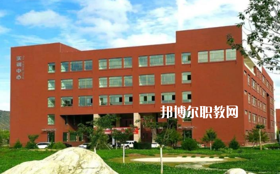 平涼體育運動學校2020年招辦聯(lián)系電話