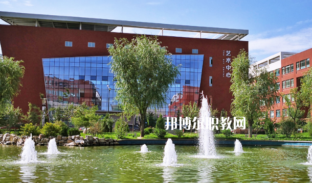 平?jīng)鲶w育運動學(xué)校怎么樣、好不好