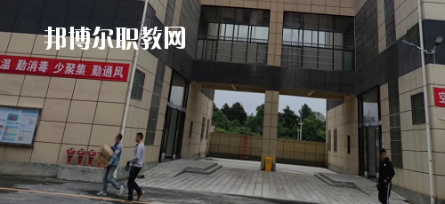 貴州首鋼水鋼技師學(xué)院花溪校區(qū)2020年報名條件、招生要求、招生對象