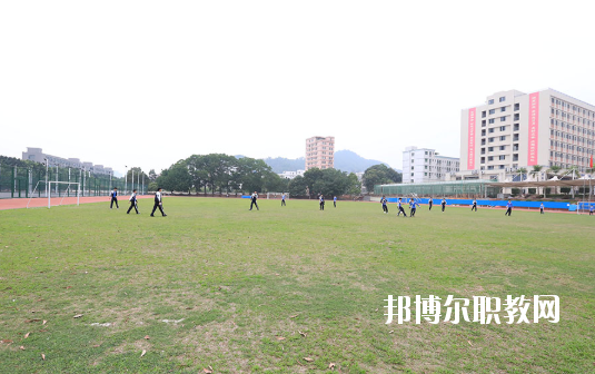 深圳市龍崗區(qū)第二職業(yè)技術學校2020年報名條件、招生要求、招生對象