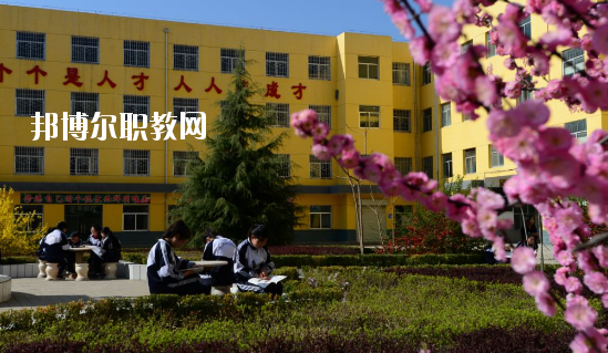 合水職業(yè)中等專業(yè)學(xué)校2020年學(xué)費、收費多少