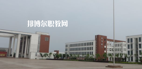 蕪湖電纜工業(yè)學(xué)校怎么樣、好不好