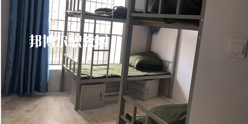 貴州輕工職業(yè)技術(shù)學院中專部2020年宿舍條件