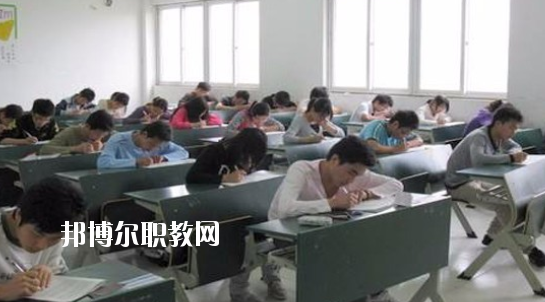 蕪湖高級職業(yè)技術(shù)學(xué)校2020年報名條件、招生要求、招生對象