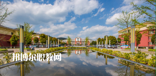 貴陽幼兒師范高等?？茖W(xué)校(中職部)2020年報名條件、招生要求、招生對象