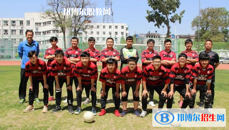 保定市第二職業(yè)中學網站網址