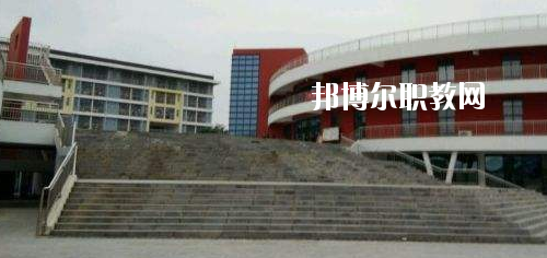 畢節(jié)幼兒師范高等?？茖W(xué)校(中職部)2020年招生辦聯(lián)系電話