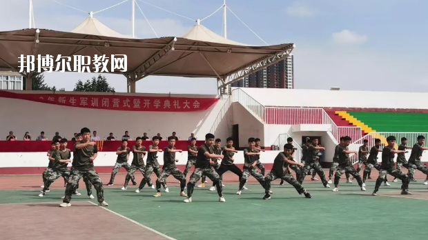 保定市第四職業(yè)中學(xué)怎么樣、好不好