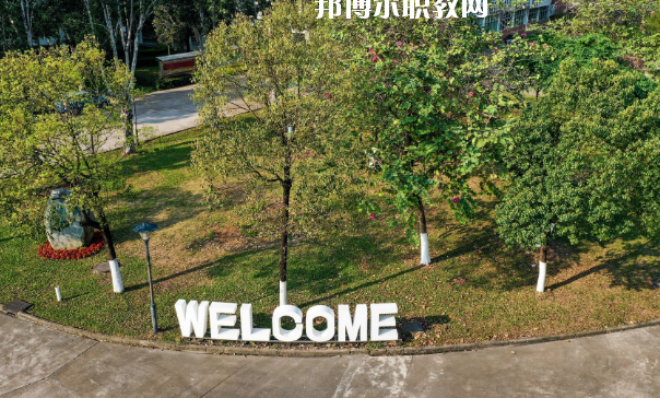 佛山順德區(qū)鄭敬詒職業(yè)技術(shù)學(xué)校2020年報名條件、招生要求、招生對象