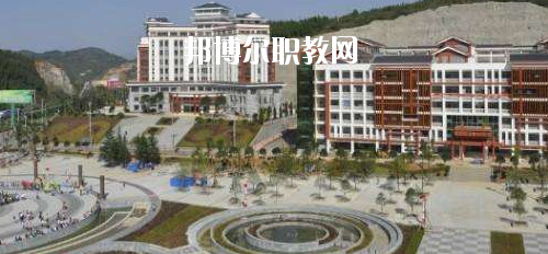 黔東南民族職業(yè)技術(shù)學(xué)院(中職部)2020年報(bào)名條件、招生要求、招生對(duì)象