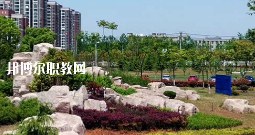 安徽蕪湖技師學(xué)院2020年報(bào)名條件、招生要求、招生對象