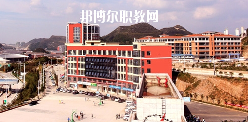 貴州城市職業(yè)學(xué)院(中職部)怎么樣、好不好