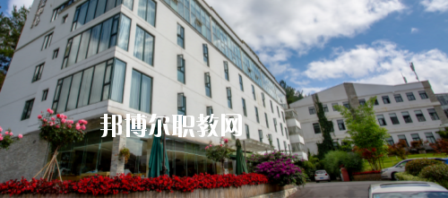 貴州盛華職業(yè)學(xué)院中專部2020年報名條件、招生要求、招生對象