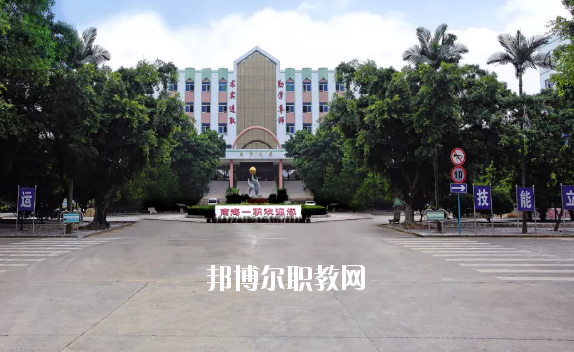 佛山南海區(qū)第一職業(yè)技術學校2020年招生錄取分數線