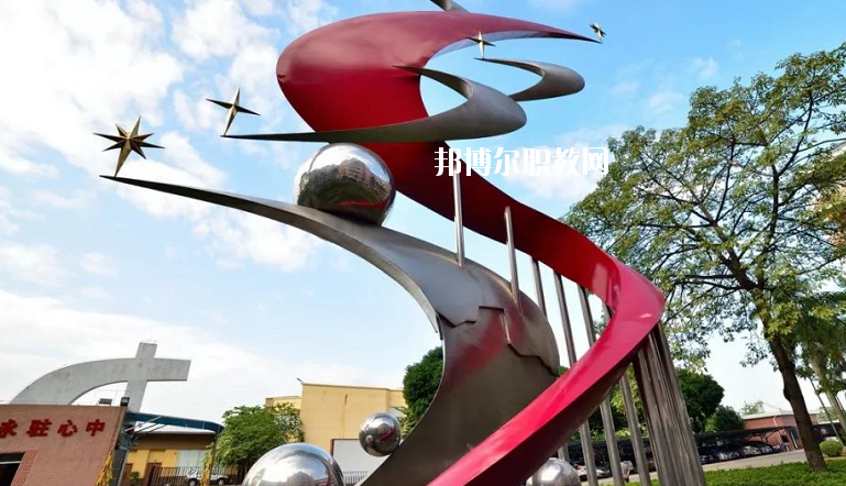 佛山順德區(qū)容桂職業(yè)技術(shù)學(xué)校2020年招生辦聯(lián)系電話(huà)