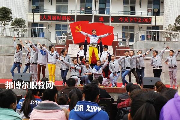 四川省劍閣縣武連職業(yè)中學2020年報名條件、招生要求、招生對象