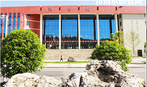 貴州應(yīng)用技術(shù)職業(yè)學(xué)院(中職部)怎么樣、好不好