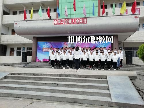 商城縣職業(yè)高級中學(xué)2021年報名條件、招生要求、招生對象