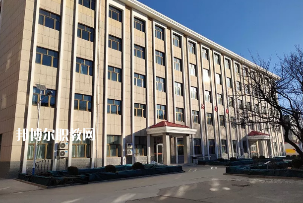  懷來縣職業(yè)技術(shù)教育中心2020年學費、收費多少
