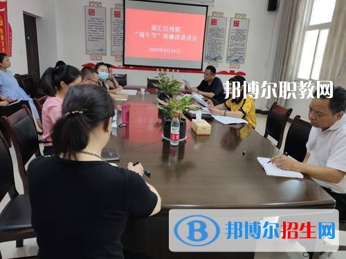 漯河市源匯區(qū)中等專業(yè)學校2021年報名條件、招生要求、招生對象