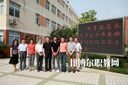 廣元職業(yè)高級中學(xué)校2020年報名條件、招生要求、招生對象