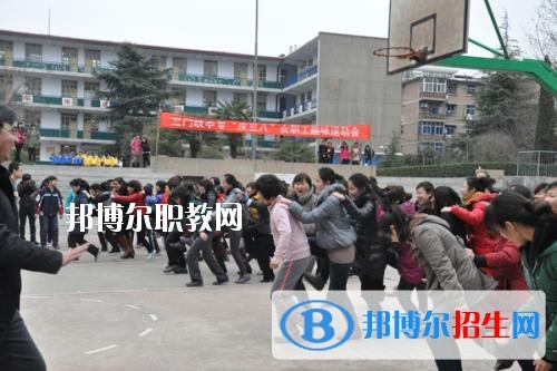 三門峽中等專業(yè)學(xué)校2021年報(bào)名條件、招生要求、招生對(duì)象