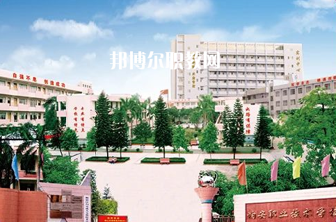 佛山順德區(qū)均安職業(yè)技術學校2020年報名條件、招生要求、招生對象