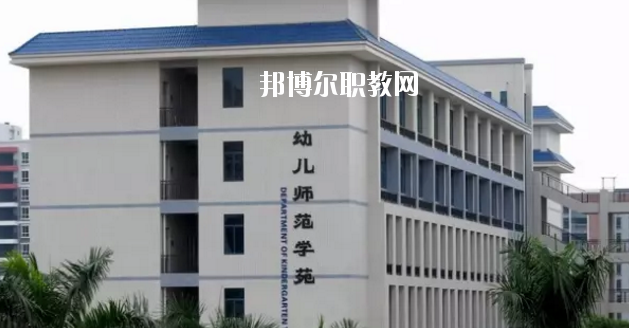 惠州商貿(mào)旅游高級職業(yè)技術(shù)學(xué)校2020年報名條件、招生要求、招生對象