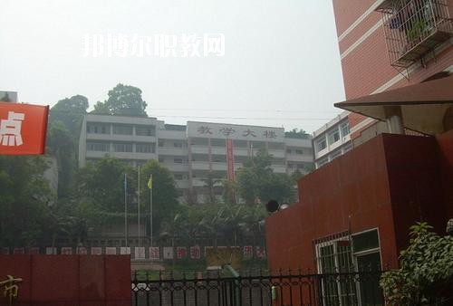 瀘州江南職業(yè)中學校網站網址