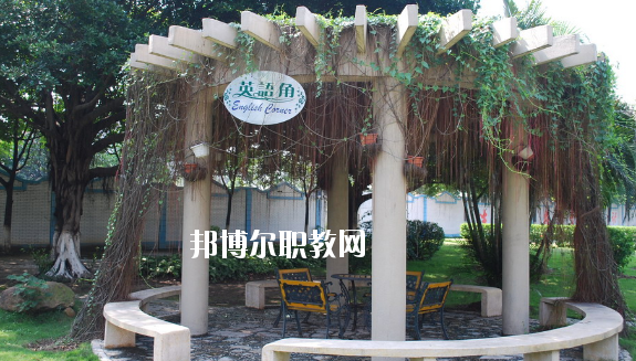 佛山順德區(qū)陳登職業(yè)技術(shù)學(xué)校2020年報(bào)名條件、招生要求、招生對(duì)象