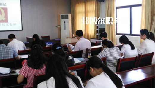 蚌埠商貿(mào)學(xué)校2020年報名條件、招生要求、招生對象