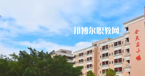 惠州藝術職業(yè)技術學校2020年學費、收費多少