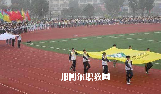 懷遠縣中等職業(yè)技術學校2020年招生簡章