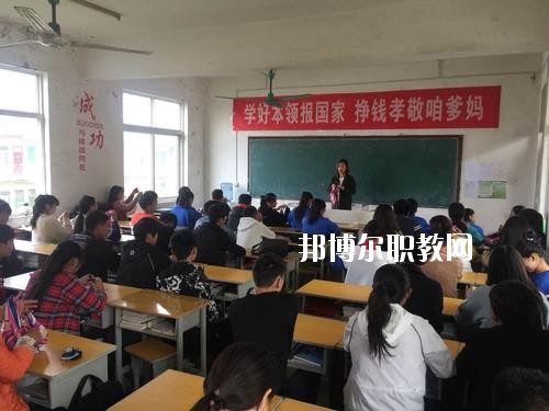 原陽縣職業(yè)教育中心2021年報(bào)名條件、招生要求、招生對象