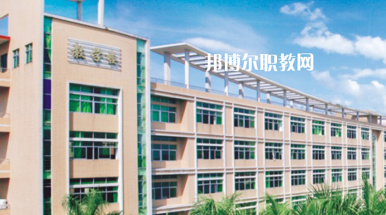 惠州寶山職業(yè)技術(shù)學(xué)校2020年學(xué)費、收費多少