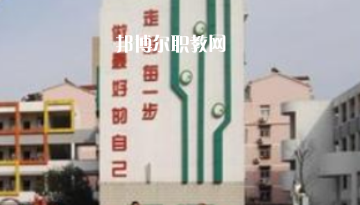 安徽馬鞍山市體育運(yùn)動(dòng)學(xué)校2020年報(bào)名條件、招生要求、招生對(duì)象 