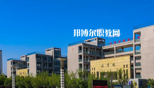 皖江職業(yè)教育中心學校2020年報名條件、招生要求、招生對象