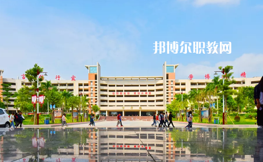 信宜職業(yè)技術(shù)學(xué)校2020年學(xué)費、收費多少