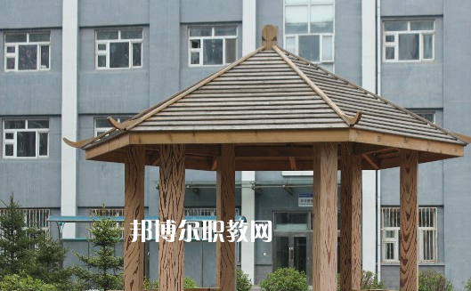 安徽輕工業(yè)干部中等專業(yè)學(xué)校2020年報(bào)名條件、招生要求、招生對象