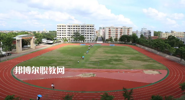 高州第一職業(yè)技術(shù)學(xué)校2020年學(xué)費、收費多少