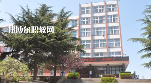 淮北市杜集區(qū)中等專業(yè)學(xué)校2020年招生簡章