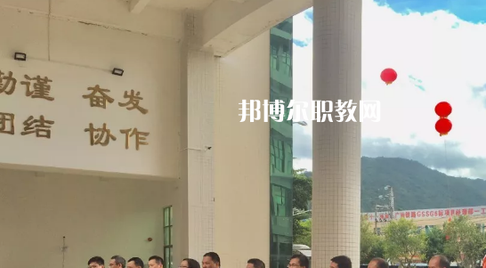 惠東縣技工學(xué)校2020年學(xué)費(fèi)、收費(fèi)多少