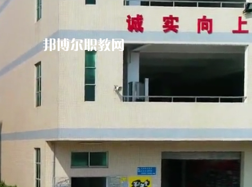 東莞宏達(dá)職業(yè)技術(shù)學(xué)校怎么樣、好不好