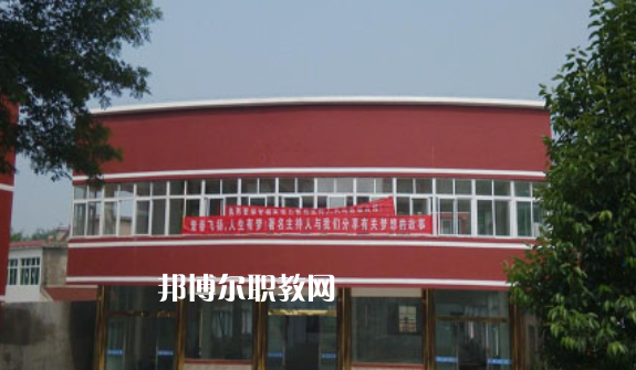 銅陵市財經(jīng)學(xué)校2021年報名條件、招生要求、招生對象 
