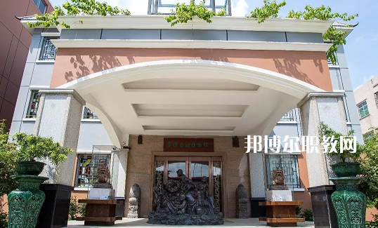 東莞翰倫技工學(xué)校怎么樣、好不好
