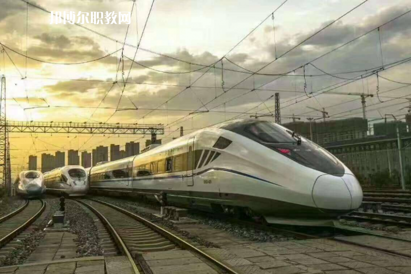 重慶2021年鐵路學(xué)校有哪些專(zhuān)業(yè)可以學(xué)