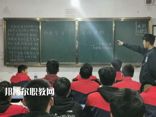 南召縣中等職業(yè)學(xué)校2021年報(bào)名條件、招生要求、招生對(duì)象