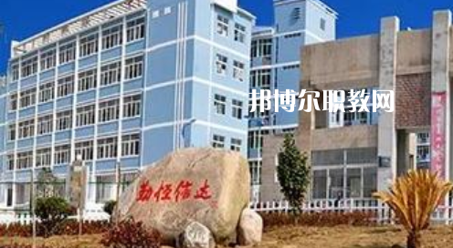 岳西縣技工學(xué)校怎么樣、好不好