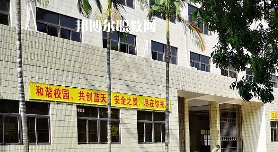 汕頭光明理工職業(yè)技術(shù)學(xué)校怎么樣、好不好