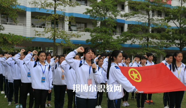 肇慶廣寧衛(wèi)生中等職業(yè)技術學校網(wǎng)站網(wǎng)址